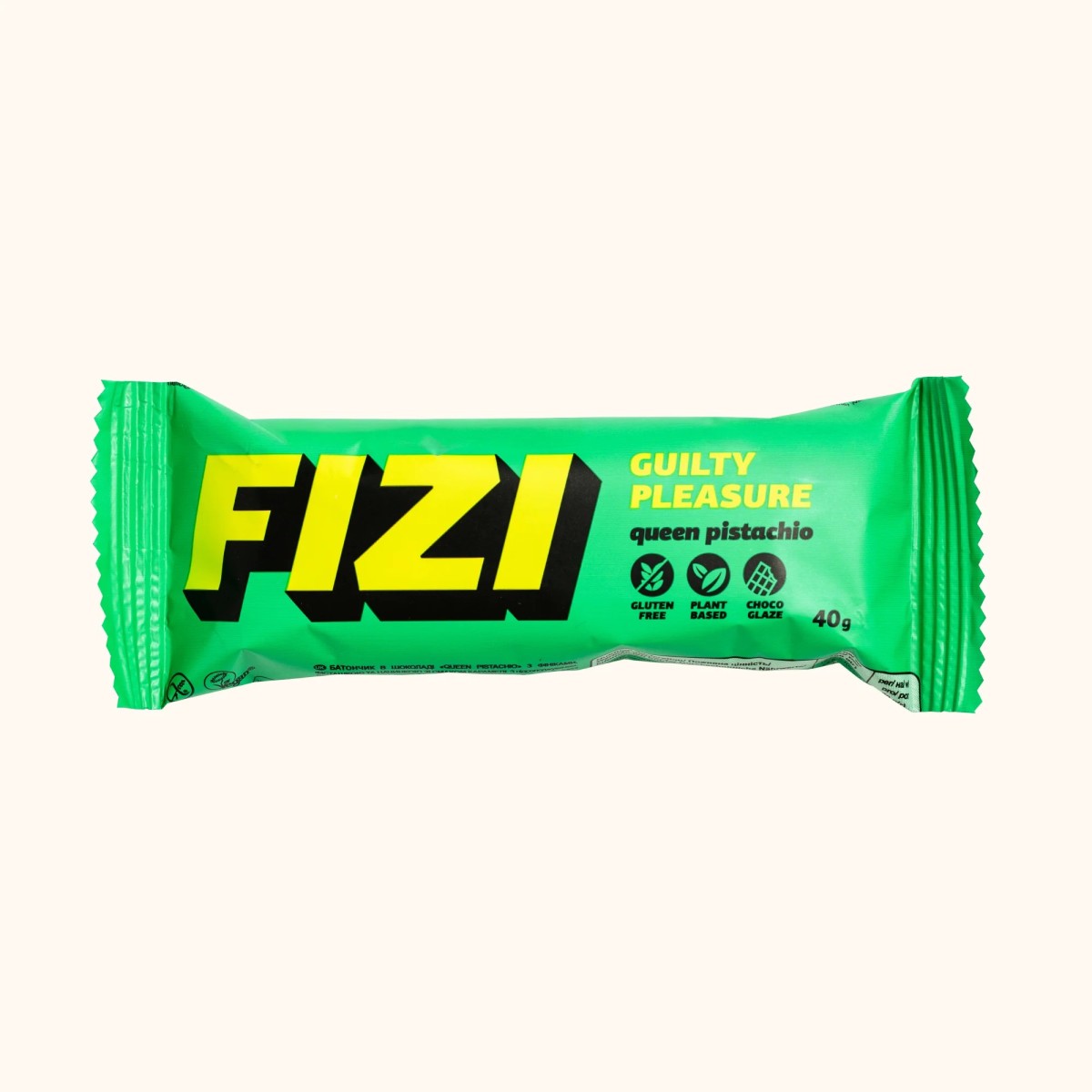 Веган бар Fizi, Guilty Pleasure, Шамфъстък, 45 гр.