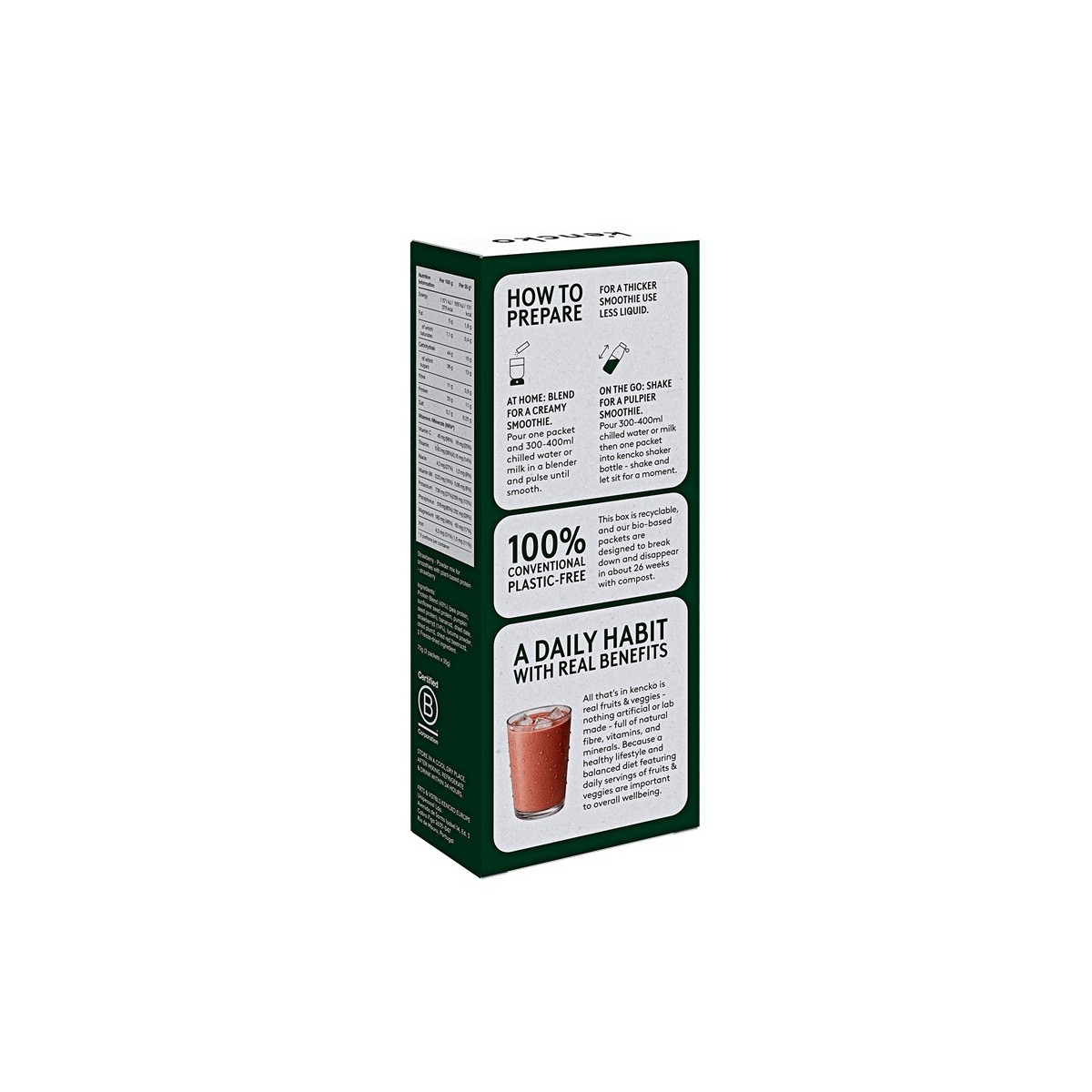 Лиофилизирано смути Kencko Performance Smoothie Strawberry, 2 бр. 