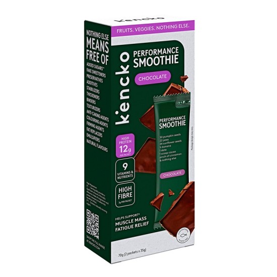 Лиофилизирано смути Kencko Performance Smoothie Chocolate, 2 бр. 