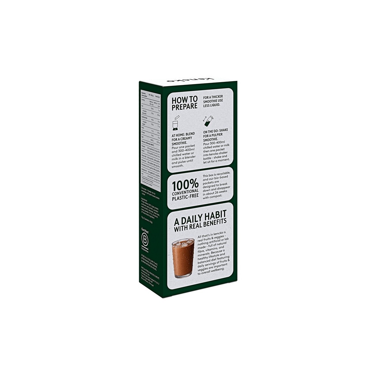 Лиофилизирано смути Kencko Performance Smoothie Chocolate, 2 бр. 