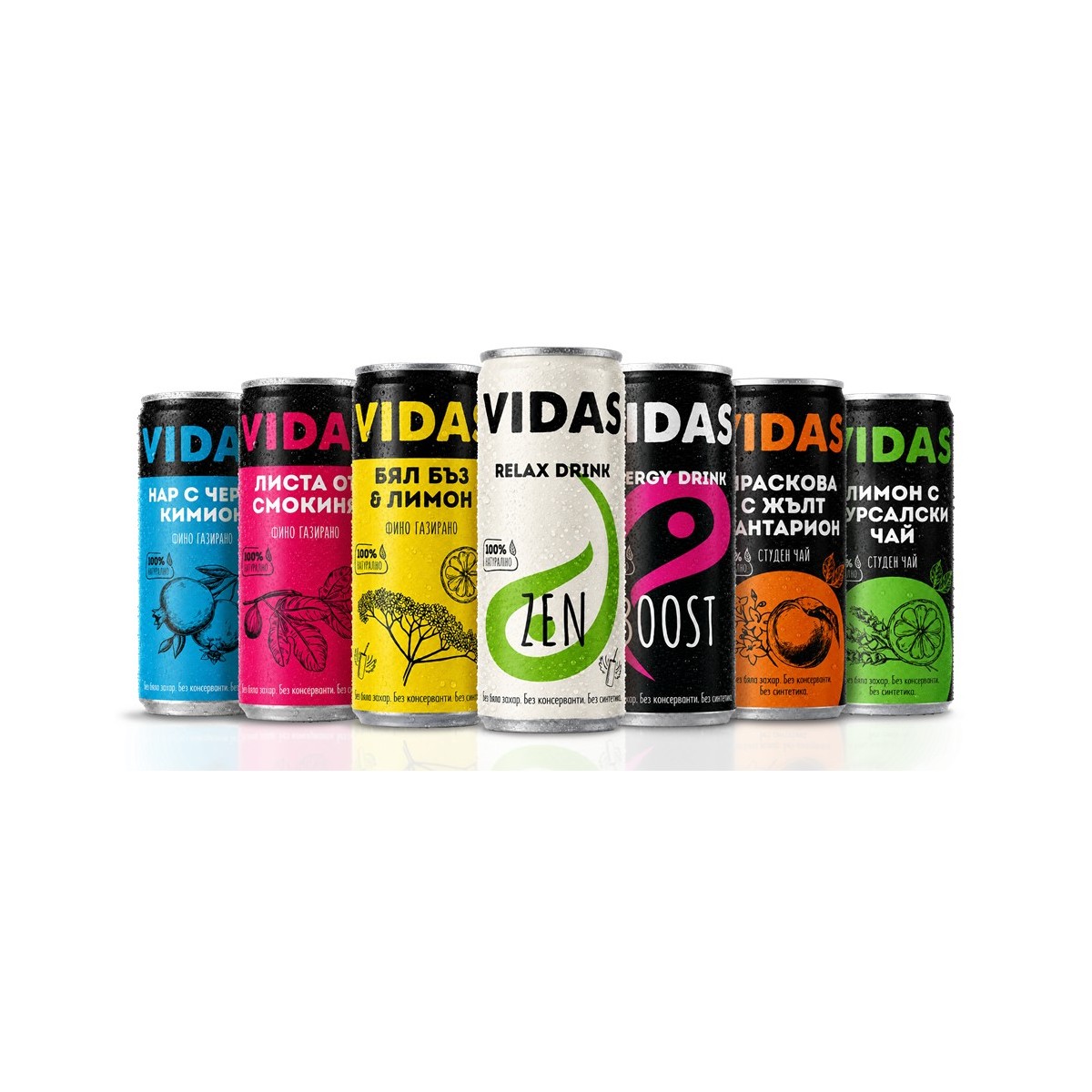 Фино газирана напитка VIDAS Листа от смокиня, без захар, 250ml. 