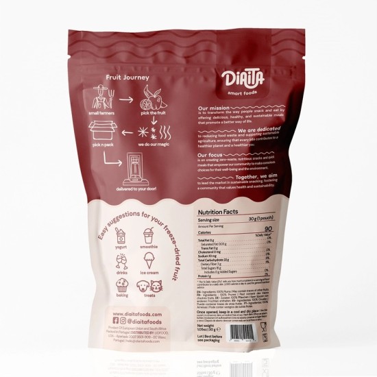 DIAITA Plums Snack - Лиофилизиран снакс сливи 2